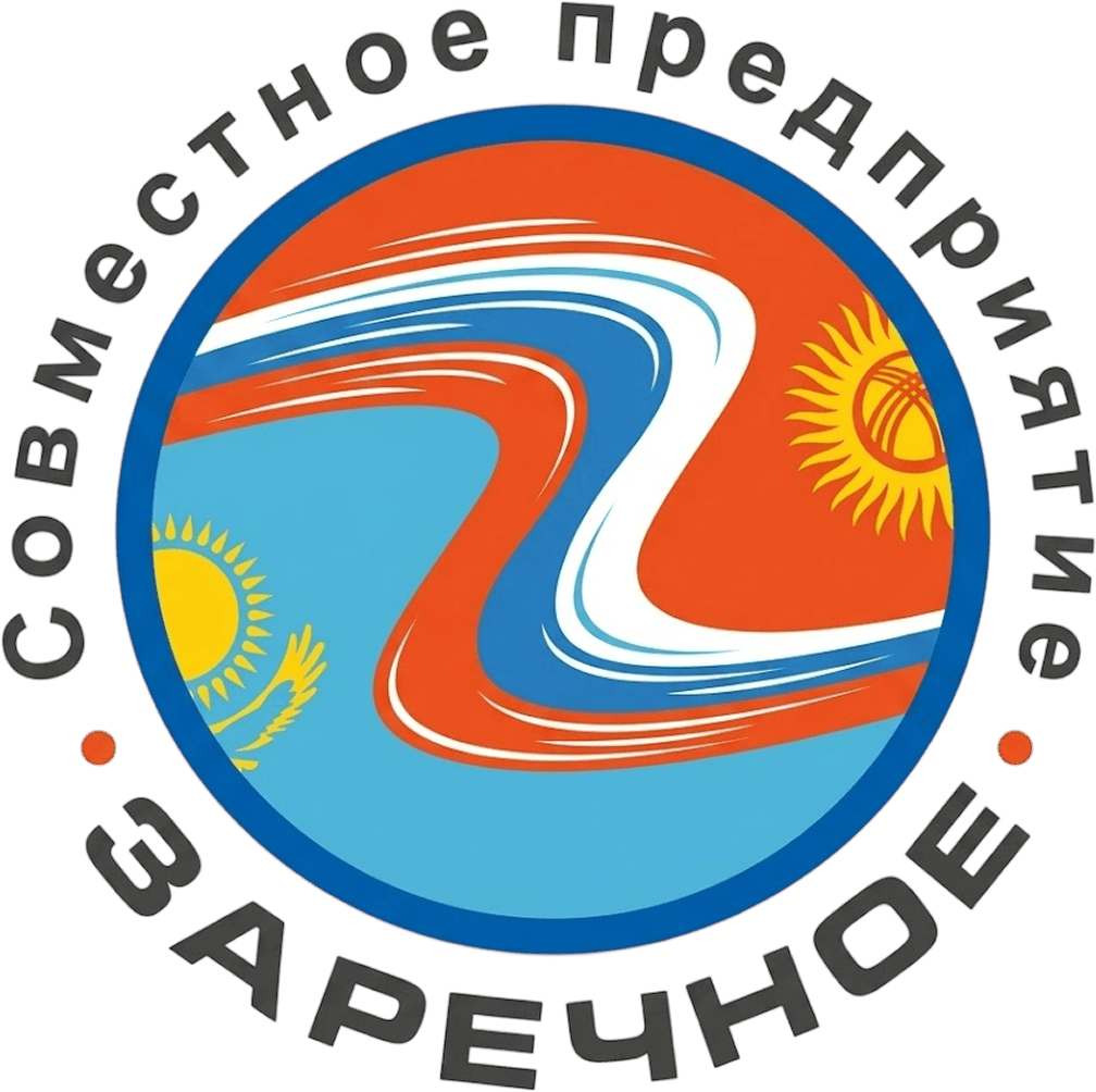 Главная